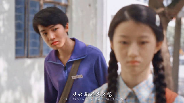 12好想念小巷人家