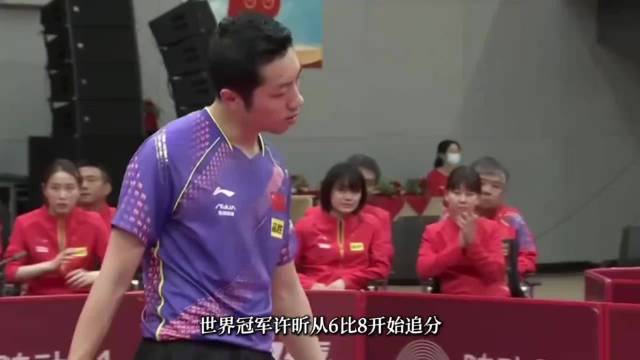 孙颖莎用硬实力，打破偏见赢得众人认可 孙颖莎 许昕 国乒 美国大满贯