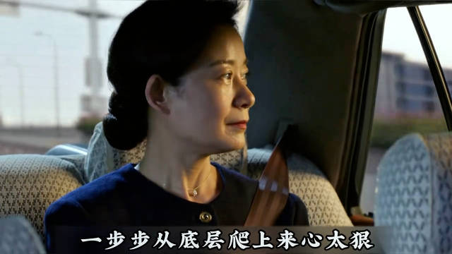 宋运辉花式告白梁思申，跨越多年的师生情终于修成正果 好剧推荐