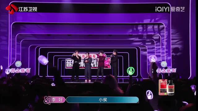 侯明昊·音乐缘计划