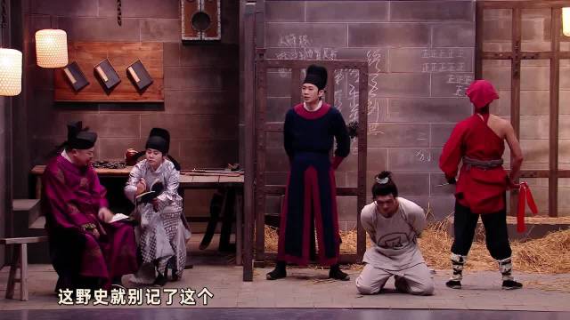 刀下留人，梁山好汉全员返场高燃集结救兄弟