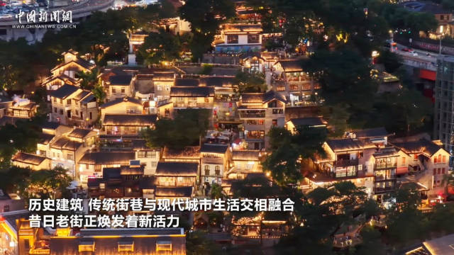 经纬夜话：云看重庆山城下浩里夜景