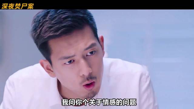双胞胎兄弟反目成仇！孪生弟弟记恨父亲偏心，对亲哥哥痛下杀手