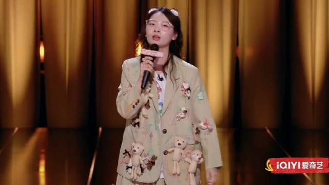 喜剧之王单口季第三季嘻哈把INFP玩成发披风段子