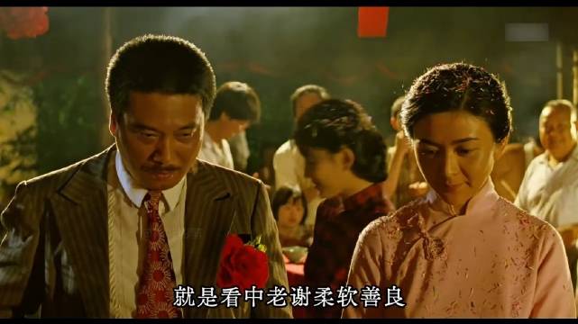 梁朝伟新婚夜发现妻子是间谍，骨灰坛藏电台