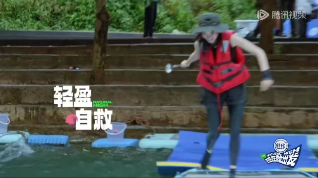 丞丞“救”大喜 丞丞太善啦！金晨 范丞丞 现在就出发