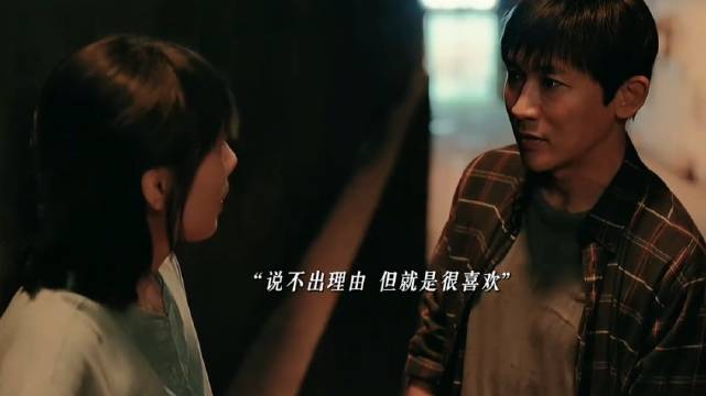谢天华追求方一诺，两人的婚后生活简直太棒了