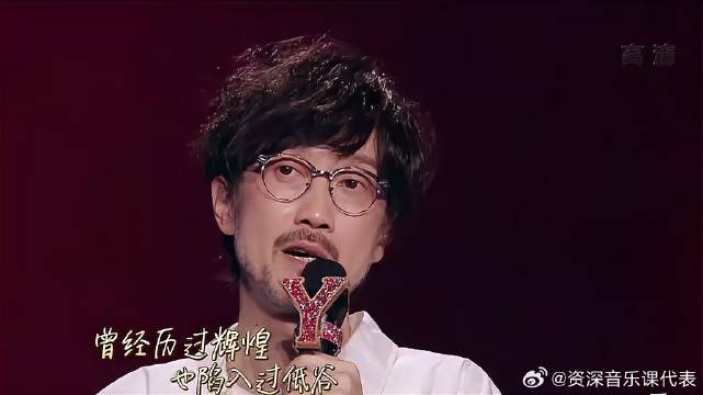 周传雄回忆创作《黄昏》，满眼含泪，杨坤痛的眼圈都红了｜我们的歌