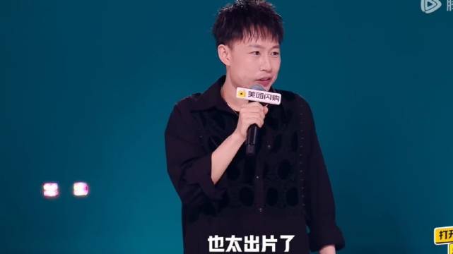 8-20 哈哈哈哈，司机在路口的红灯拍到了人生照片