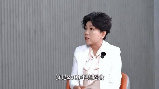 邓亚萍亲历两次夏奥申办，从93年落败到圆梦08奥运