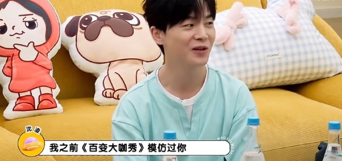 王菲当面否认模仿，一句“我看过”暴露菲式傲娇