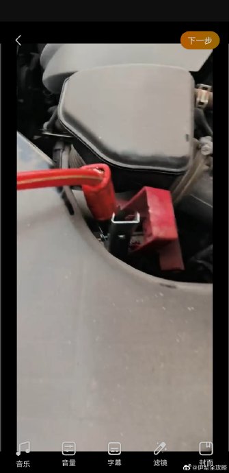 搭电救援电瓶亏电救援 搭电救援电瓶亏电救援