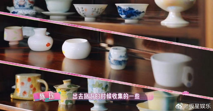陈瑶的出道经历是怎样的? 陈瑶的出道经历是怎样的?