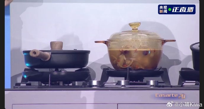 卡萨帝冰箱属于什么档次 卡萨帝冰箱属于什么档次