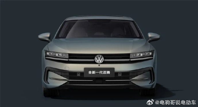 迈腾价格表 迈腾价格表