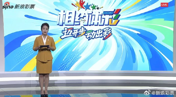大乐透罕见全偶数断区,前区最大号仅14 大乐透罕见全偶数断区,前区最大号仅14