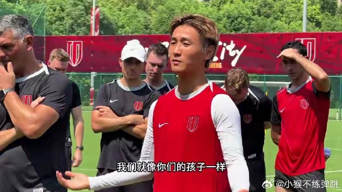 韦世豪与球迷有哪些暖心互动故事？