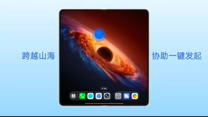 哪一款手机的远程协助功能最稳定? 哪一款手机的远程协助功能最稳定?