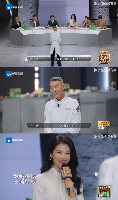还有哪些明星有过方言秒切外语的名场面？
