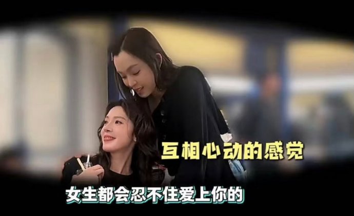 网友为何说‘爱上陈瑶就像呼吸一样简单’? 网友为何说‘爱上陈瑶就像呼吸一样简单’?