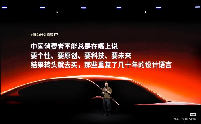 北京BJ60雷霆版的内饰设计有什么特点？