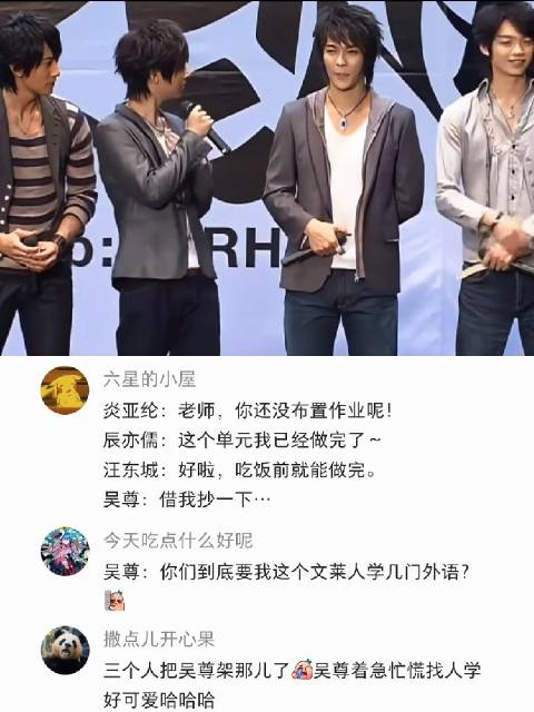 觉得自己压力大的可以看看这个绝望的文莱人