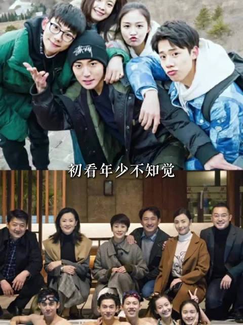 方一凡人设的权威我真的后知后觉啊