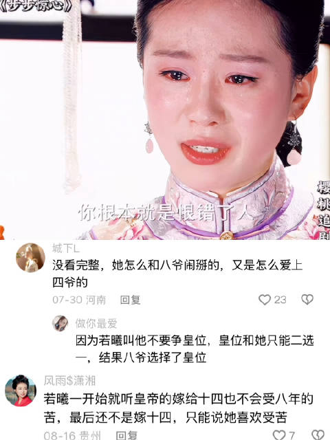 因正文信息不足无法生成标题