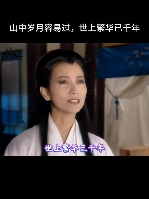 长大后才明白，许仙遇到白娘子，其实对于许仙来说是灾难