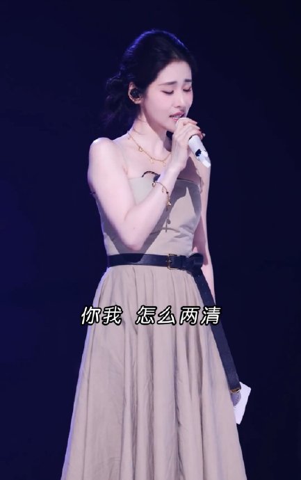 张碧晨未来还有哪些音乐综艺或演出计划 张碧晨未来还有哪些音乐综艺或演出计划