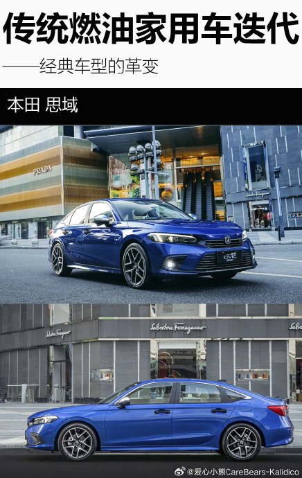 15-20万商务车的合资燃油车有哪些？