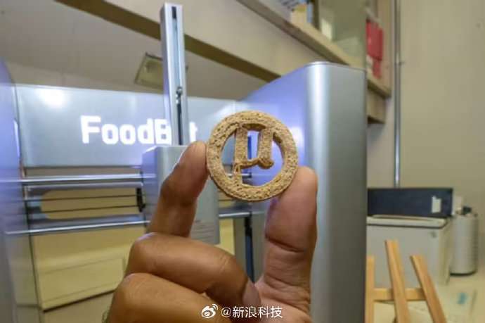 塑料瓶变饼干?NASA黑科技把垃圾做成太空食品 塑料瓶变饼干?NASA黑科技把垃圾做成太空食品
