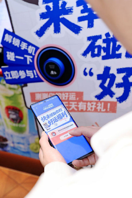 支付宝口令免单活动的入口在哪里？