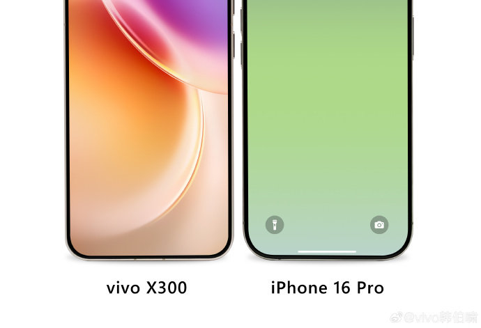 vivo X300系列降价后值得买吗？直屏旗舰屏幕天花板+全能体验剖析+FAQ