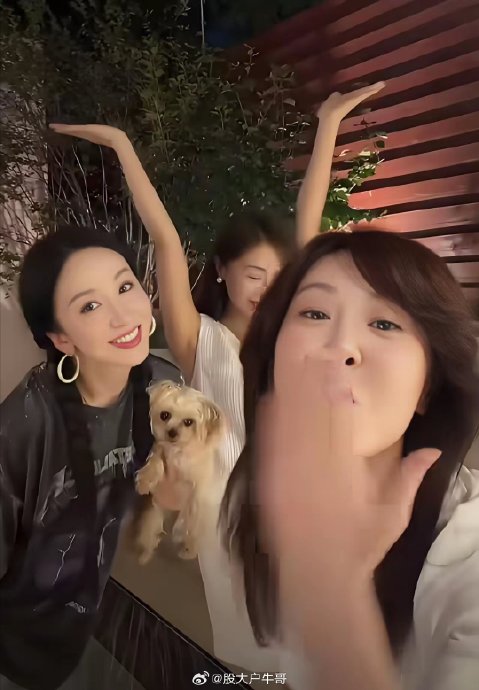 李金铭娄艺潇邓家佳合体是临时起意吗
