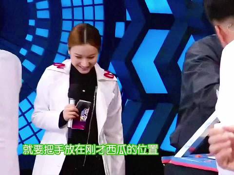 李维嘉快乐大本营搞笑名场面，网友笑到停不下来