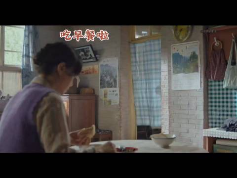 哈哈，饿的时候，剩饭最香，小心拉肚子呀 @韩东君ElvisHan 沸腾人生