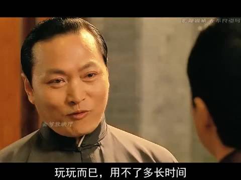 第二天： 哟 叶师傅吃着呢