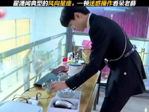 忙活了一顿，虽然我不知道是在忙活什么，是迷惑我们吗