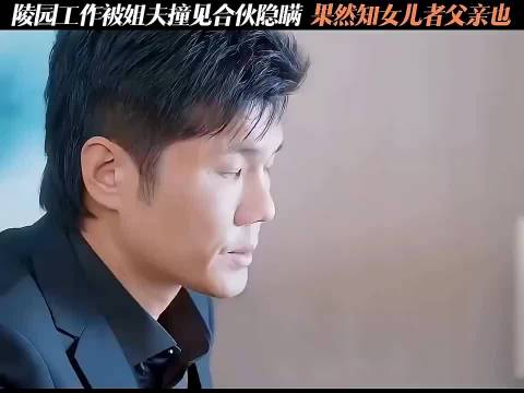 现在太难进了