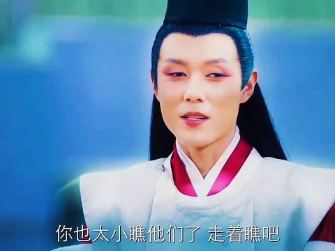 时光带队友首夺围棋联赛冠军，赛后却遭举报？棋魂张超胡先煦郝富申