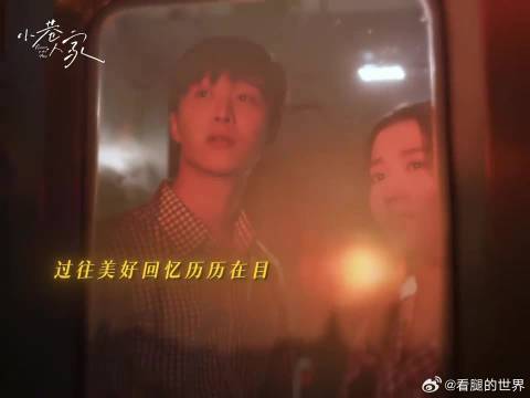 即使好久不见，重逢依旧热烈
