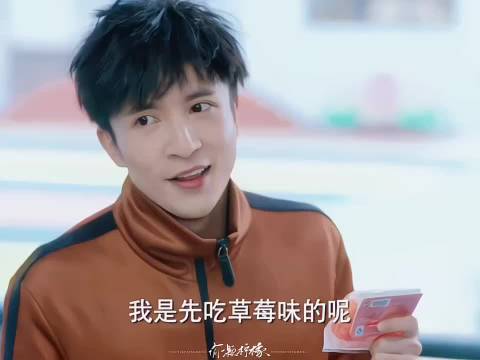 夏老师家访前一刻，陶西秒变脸原谅咬人果果