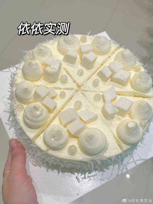 幸福西饼的蛋糕价格如何? 幸福西饼的蛋糕价格如何?