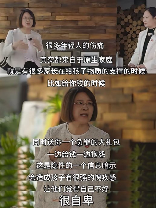 城镇化加剧了血缘纽带松动吗 城镇化加剧了血缘纽带松动吗