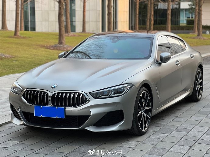 宝马8系840i四门的安全配置如何？
