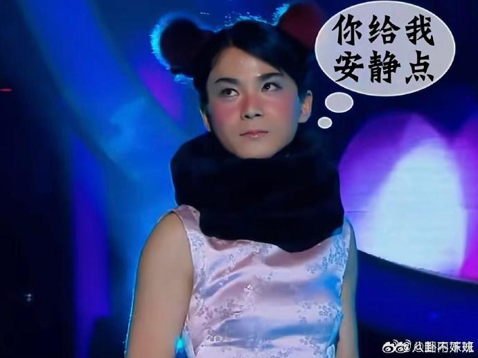 王菲对沈凌模仿自己的真实反应是怎样的? 王菲对沈凌模仿自己的真实反应是怎样的?