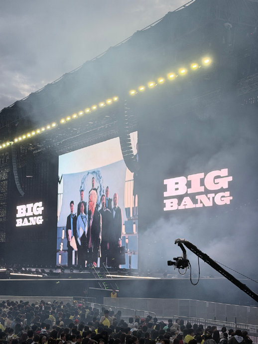 BIGBANG演唱会IU为何被拍到打开备忘录学习? BIGBANG演唱会IU为何被拍到打开备忘录学习?