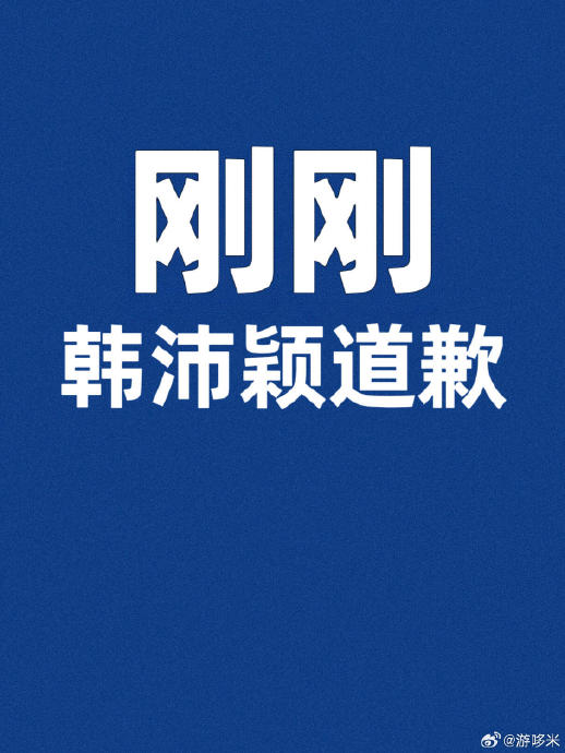 如何看待刘浩存工作室的声明及应对措施? 如何看待刘浩存工作室的声明及应对措施?