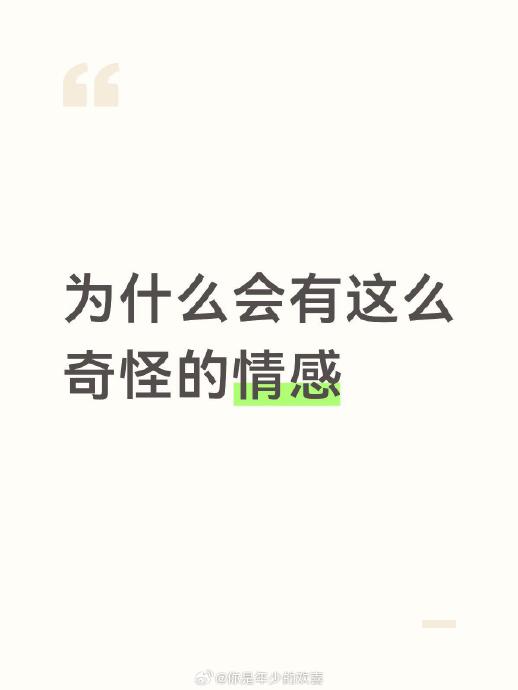 66岁阿姨激动合影董路，背后原因令人动容